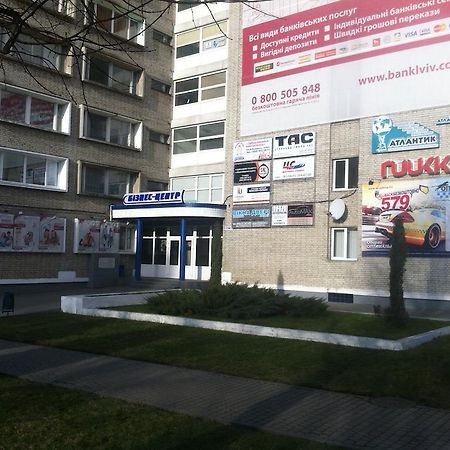 Molodizhniy Hostel Lviv Kültér fotó